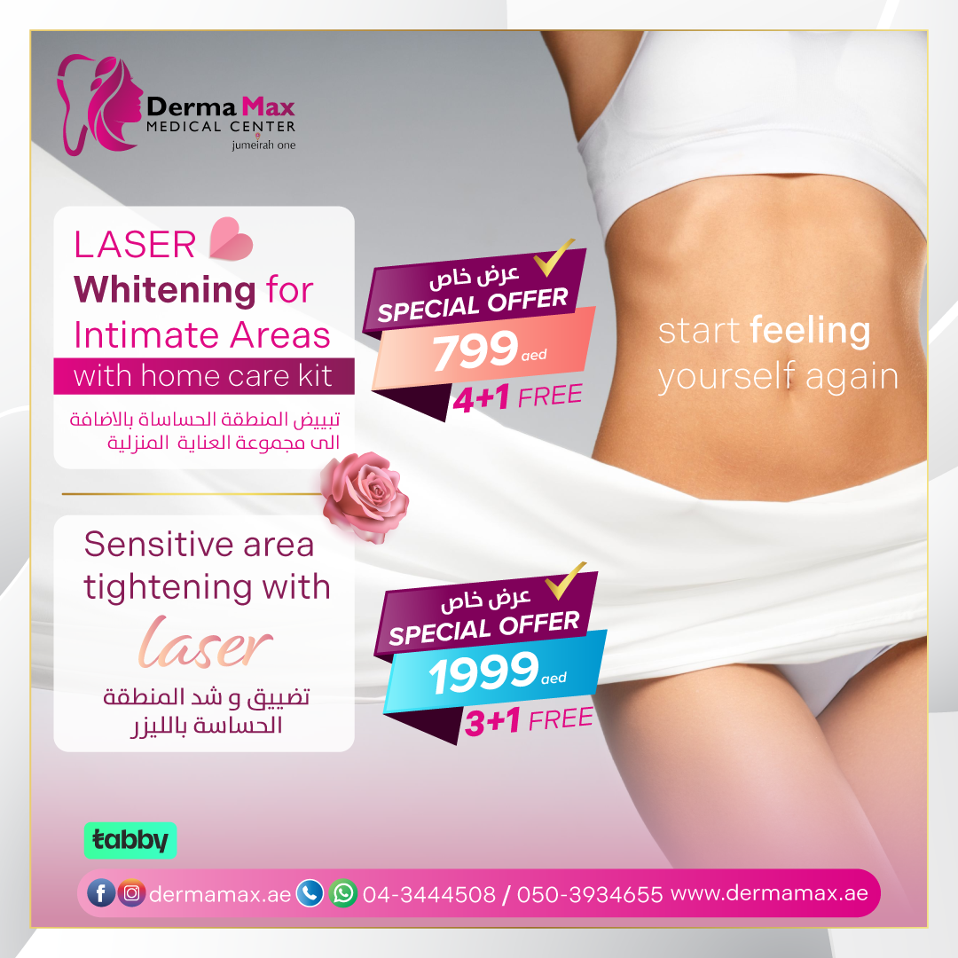 Laser Skin Whitening Treatment - Dermamax Medical Center