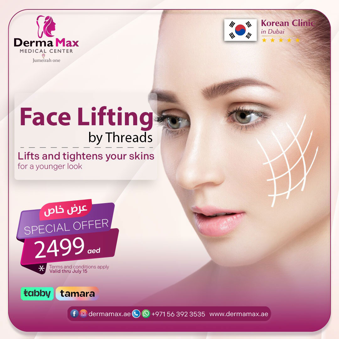 Summer Offers - Face Lifting By threads