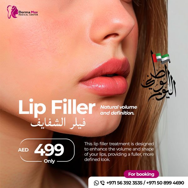 Lip Fillers - Dermamax Medical Center