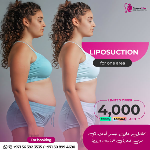 Liposuction - Dermamax Medical Center