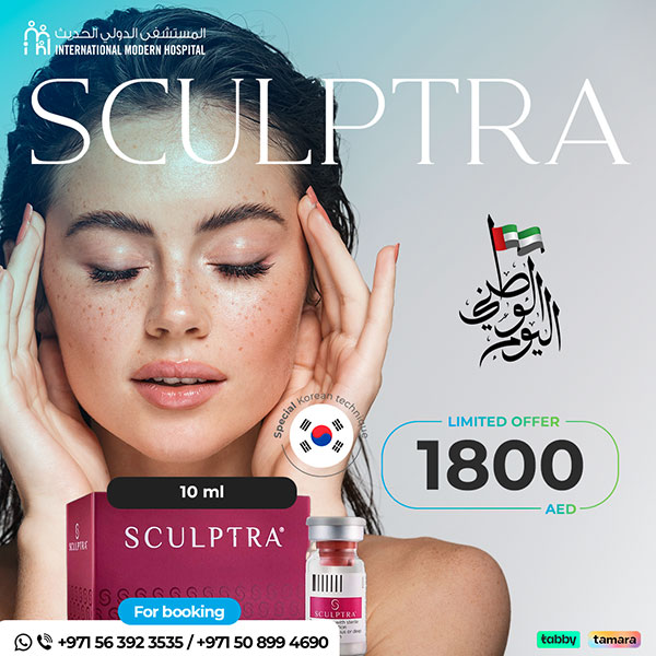 Sculptra - Dermamax Medical Center